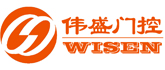 郑州伟盛自动门业有限公司